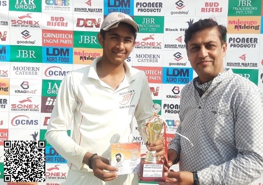 Young Delhi Cricket Academy