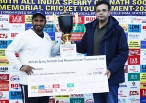 Om Nath Sood Cricket title to Haryana Cricket Academy