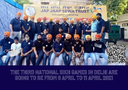 The third National Sikh Games in Delhi are going to be from 6 April to 11 April 2021