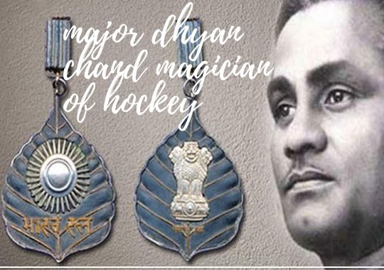 Special on the death anniversary of Major Dhyanchand died 3 December 1979