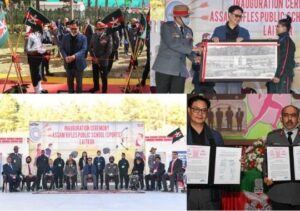 Assam Rifles Public School became the first Khelo India Sports School in the Northeast region