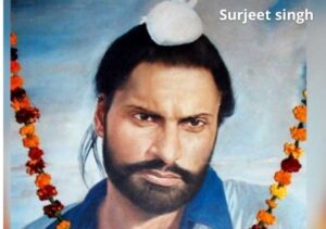 Special on the death anniversary of Olympian Surjeet singh