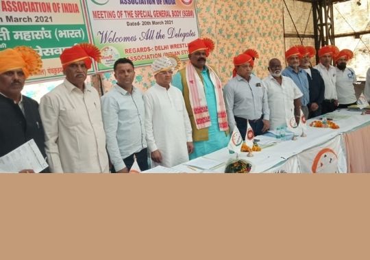 wrestling of clay has been recognized as National Sports Federation by the Sports Ministry