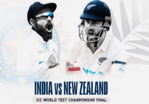 World Test Championship India vs New Zealand