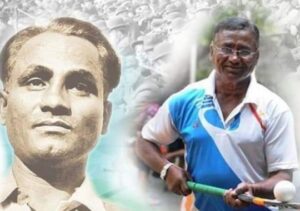 Ashok Dhyanchand The only Indian player to earn name and honor