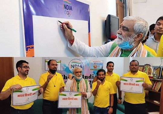 Ashwini Choubey congratulated the players, gave the slogan of 'Bharat vijay bhava'