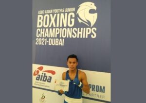 ASBC Asian Youth Boxing Championships