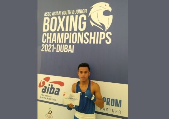 ASBC Asian Youth Boxing Championships