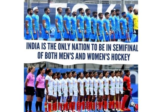 Paris Olympics hockey left with overconfidence, Paris will decide the way forward