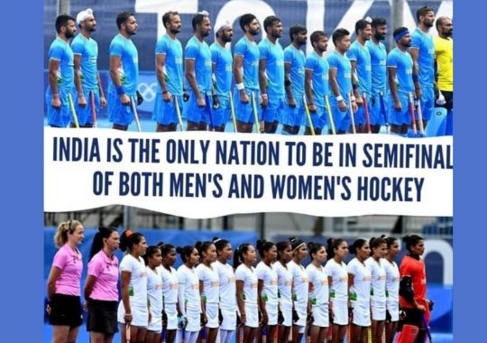 So will hockey become the national sport in a cricket-dominated country