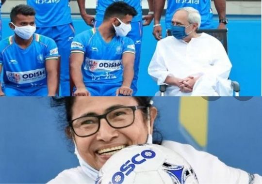 Didi played hobe, football hobe then sports development hobe too